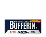 バファリン