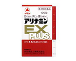 アリナミンEXプラス
